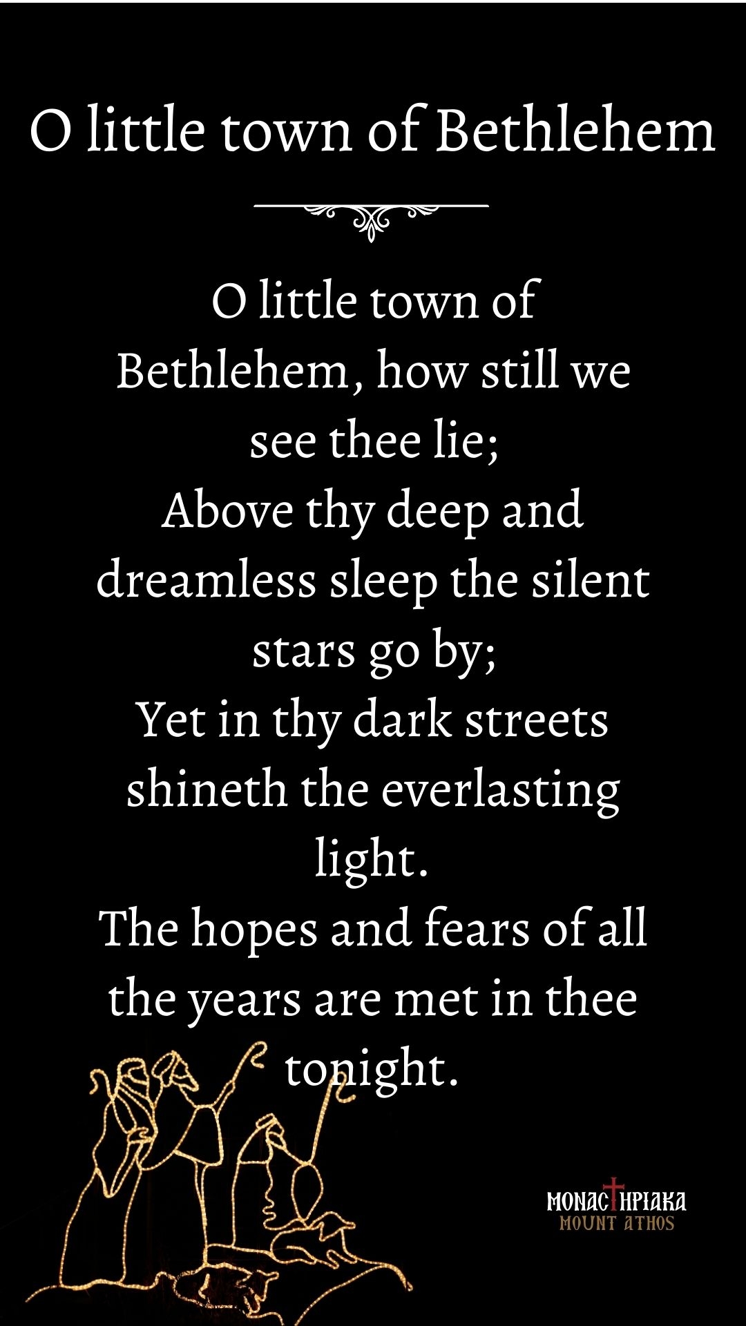 Oh little town of Bethlehem